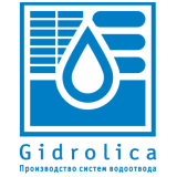 Лоток водоотводный бетонный коробчатый(СО-150мм), с оцинкованной насадкой, с уклоном 0,5% КUу 100.24,8 (15).24,5(18)-BGZ-V, № 1